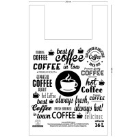 Пакети майка "Coffe" 48 х 29 см