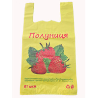 Пакети майка "Полуниця" 54 х 30 см