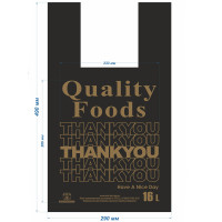 Пакети майка "Quality foods" 290 х 490 см
