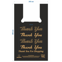 Пакети майка "Thank You" 49 х 29 см