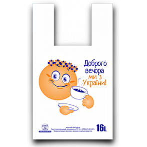 Наша патріотична продукція